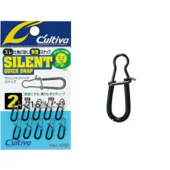 Agrafe Owner Silent Snap (x10)