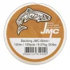 Backing JMC Blanc 20lbs bobine de 50m