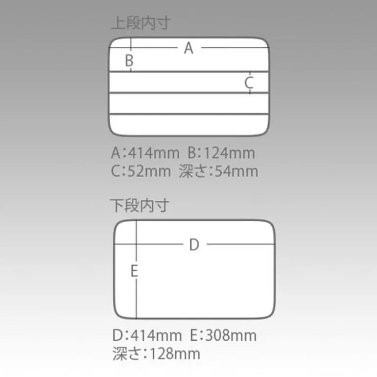Boite Versus VS 3080 Green 48x35x18cm