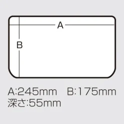 Boite Versus VS-3020NDDM Clear 25.5x19x6cm
