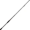 Canne lancer spinning carnassier major craft benkei 682 ml 2.03m 3.5-10g