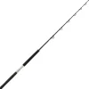 Canne Traine Daiwa Sealine X Trolling 1.75m 50-80lb