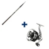 Ensemble ARIANNA RC - 1m90 à 3m95 - 8 brins + QUICK 1 1000 FD