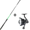 Ensemble Télescopique SERT Fish Instinct Energy Telespin 2.70m, 40-80g + Moulinet Meka Efi 4000Fd
