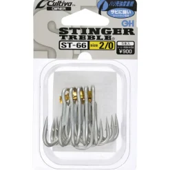 Hameçons triples owner st 66