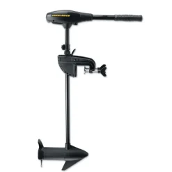 Moteur Electrique Minn Kota Endura Max 45LBS 12v