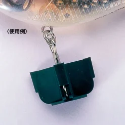 Protège Triple Versus vs-51 Navy